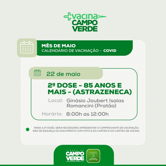 Vacina Campo Verde 4.jpg